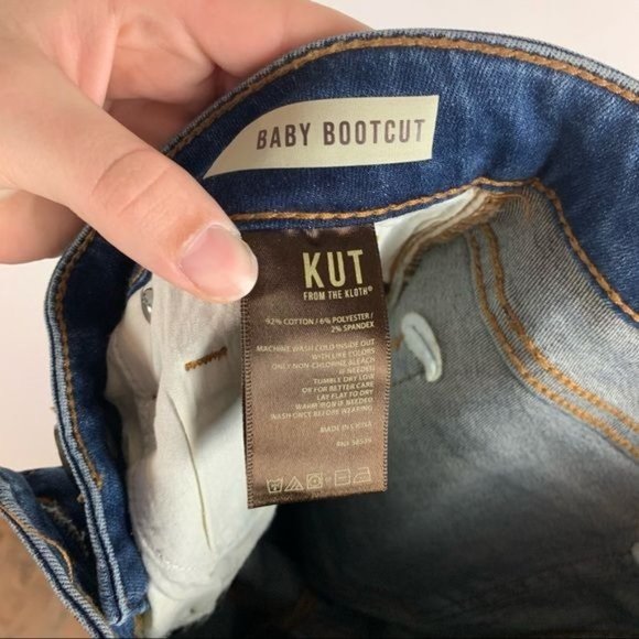 Kut from the Kloth Baby Boot Women's Jeans - Picture 6 of 6